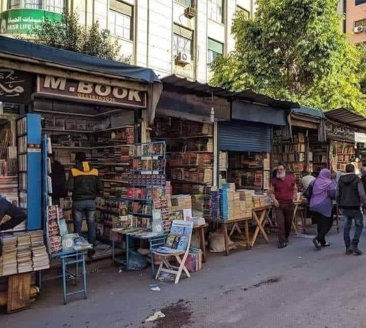 Alexandria_egy1's tweet photo. في عشق الكتب و الشارع دة ♥️😌😌 https://t.co/21H4RjTxJu