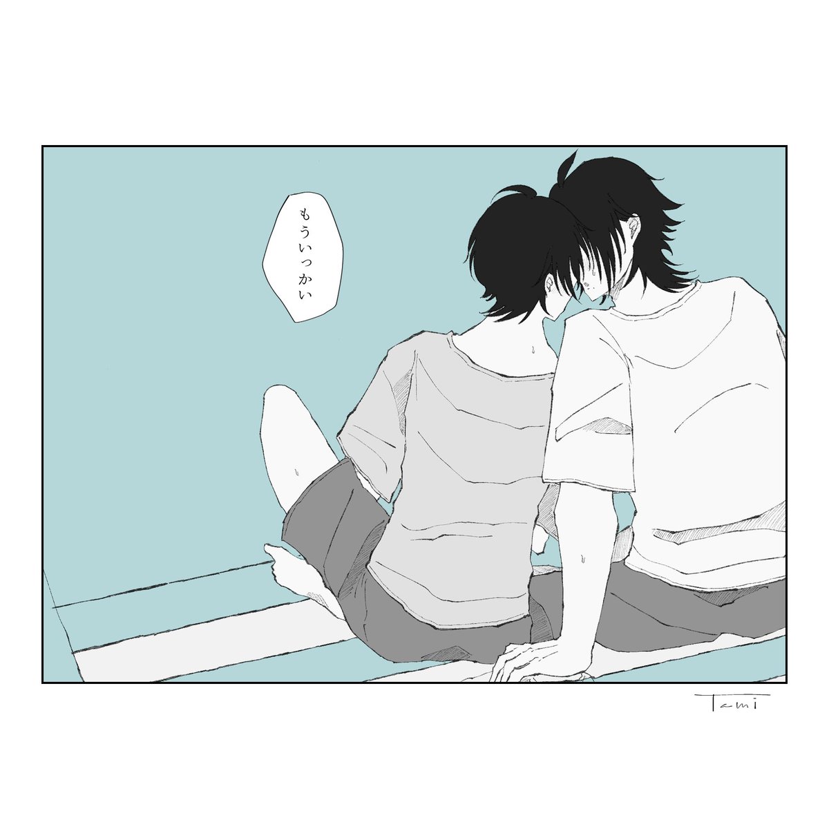 RC_hpmi's tweet photo. ソーダ味/さぶじろ https://t.co/wHzWdnrUNd