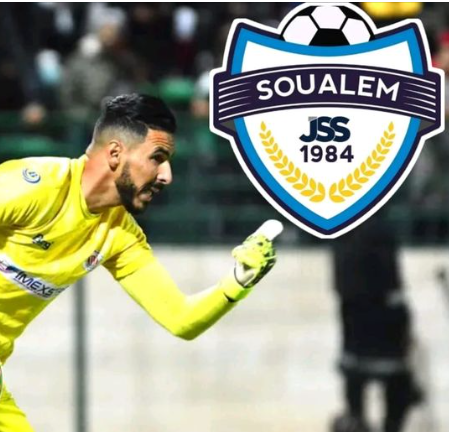 SPORTMAROC2's tweet photo. فريق شباب السوالم يضم لصفوفه الحارس عبد الحق الزومي قادما له من فريق شباب قصبة تادلة ، و يذكر أنه حارس سابق لكل من النادي المكناسي و رجاء بني ملال و الدفاع الحسني الجديدي ثم فتح الناظور ..

#maroc #Algerie #Tunisie #rca #mco #raja #mouloudia #wac #hus #mat #maS #irt https://t.co/2ziQft6AYa