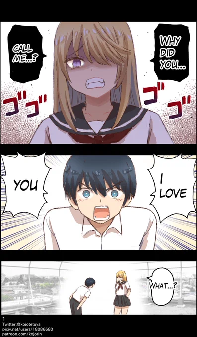 I gave my love to bad girl. 