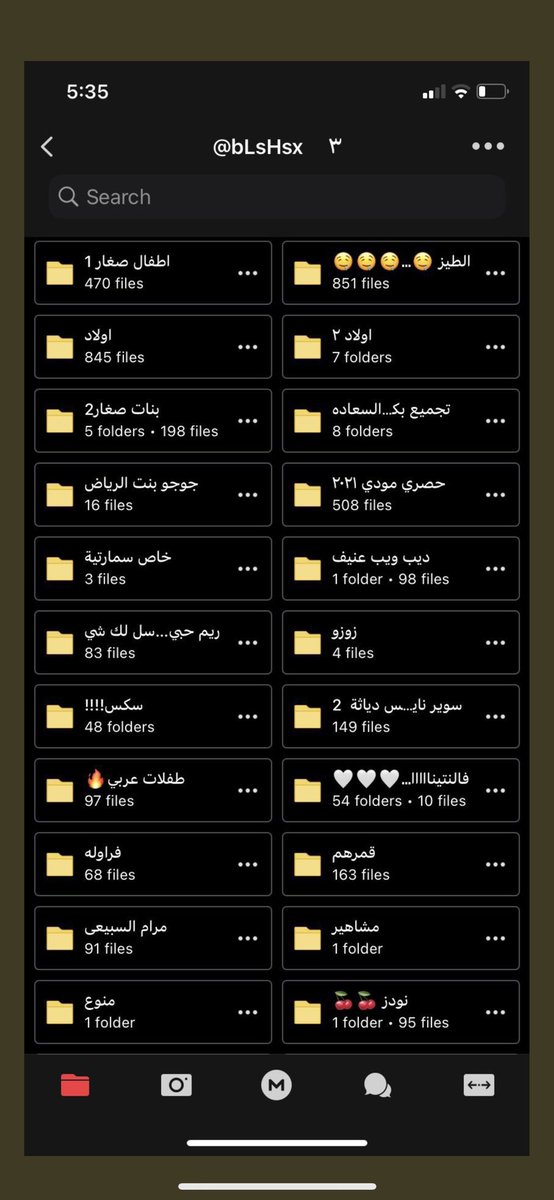 Hand133924622's tweet photo. 🤤🤤🤤🤤🤤🤤#ميقا نادرة https://t.co/oAk5Two8J5