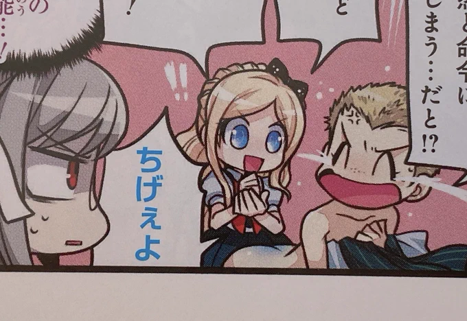 Like I promised https://t.co/CBDhSPFR2W 