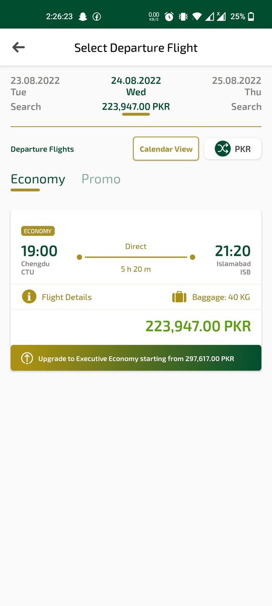 FahadRa73555049's tweet photo. Hopefully both are international flights. But on the same route but the fare different is too much. @Official_PIA @BBhuttoZardari @CMShehbaz @amarshadmalik  can you elaborate the cause behind this. As compared to other countries. https://t.co/sWvrkUrxII