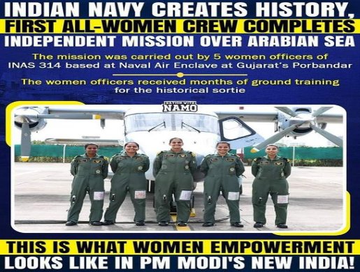 ShaikhFaiz8460's tweet photo. Indian Navy creates History. First All-Women crew completes independent mission over Arabian Sea. The mission was carried out by 5 women officers of INAS 314 based at Naval Air Enclave at Gujarat's Porbandar.
#75AndBeyond https://t.co/1yof867fPR