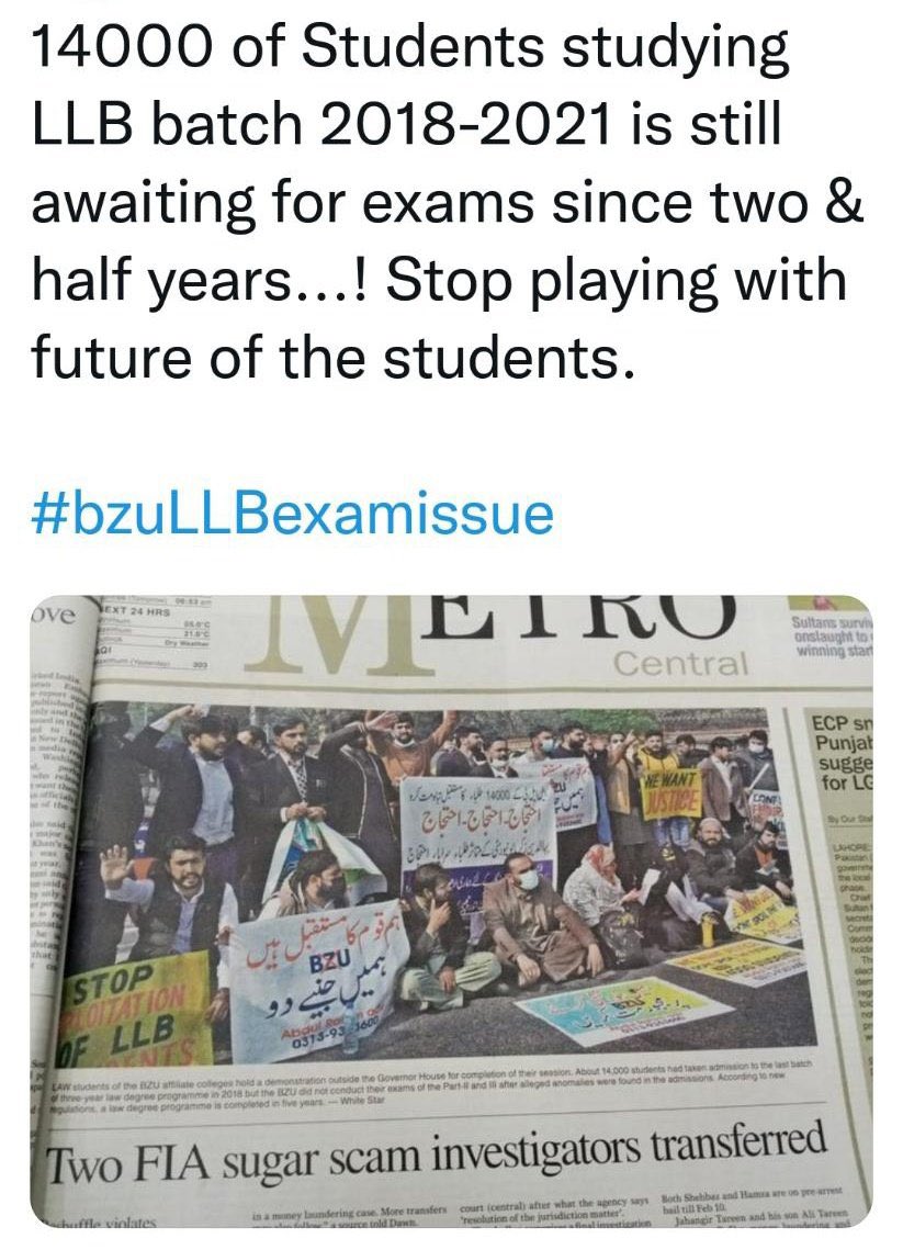 nomi_bahoo's tweet photo. میم مریم نواز آپ سے درخواست ہے کہ میاں صاحب کو بولیں اس کا نوٹس لیں.
@MaryamNSharif @NawazSharifMNS https://t.co/1psnkeMsQt