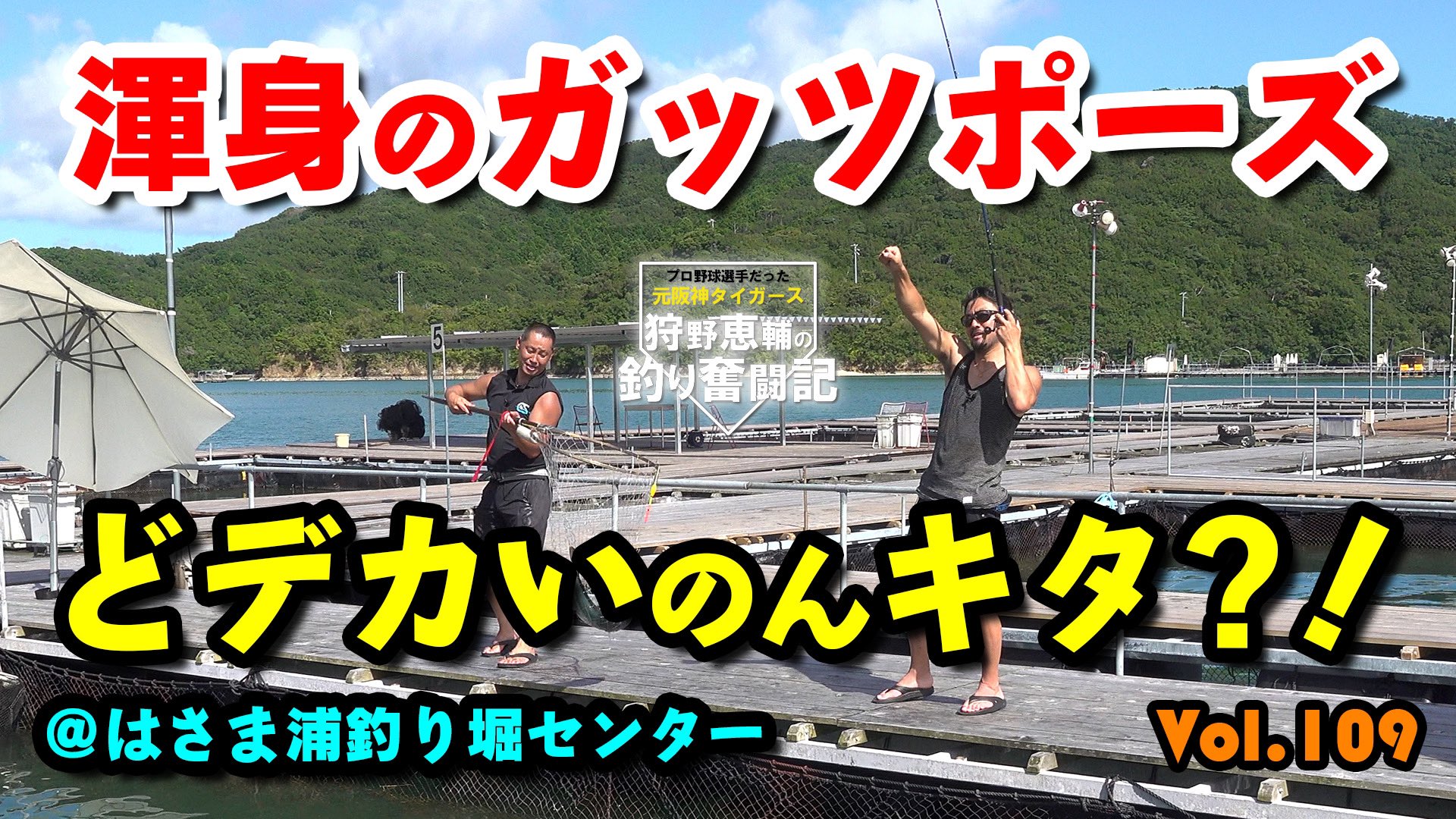 Kobuta Kobuta Twitter