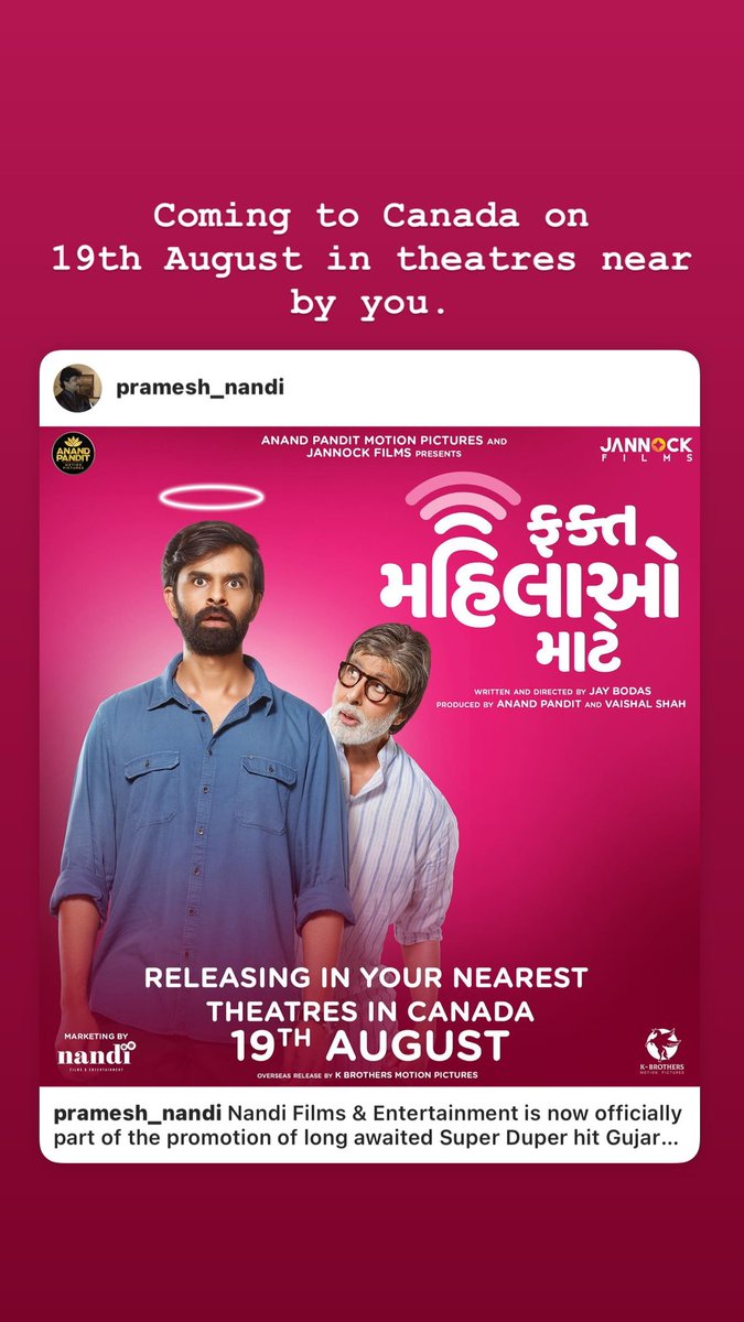 PrameshNandi's tweet photo. https://t.co/KmE6FBU9Y5
