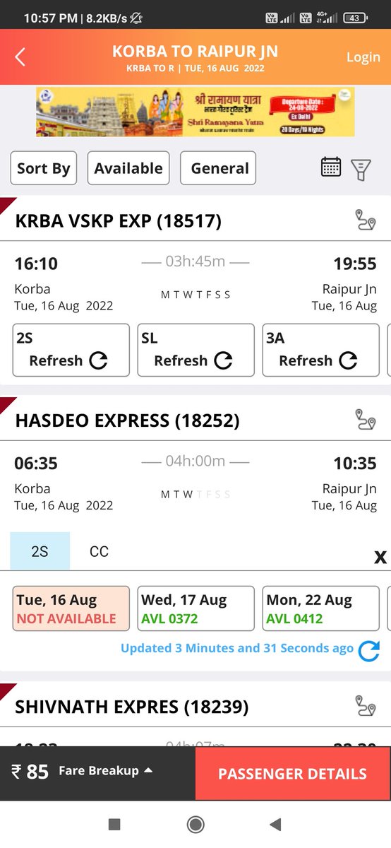 vasuvaishnav's tweet photo. How come @paytm shows seat availability while official @IRCTCofficial  does not? Some kind of bug or just trick to promote private apps @RailMinIndia @PMOIndia @AshwiniVaishnaw @secrrly @IRCTCofficial https://t.co/rW0fyPcxEA