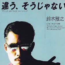 @ZanEngineer 根拠次第では 