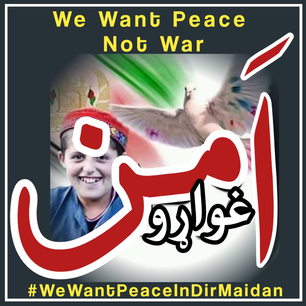 ziahkhan's tweet photo. We want peace in Dir MAidan.
#WewantpeaceinDirMaidan
@Asad_Umar 
@PakPMO 
@ARYNEWSOFFICIAL 
@ARYSabirShakir https://t.co/g7Sr3PGYk2