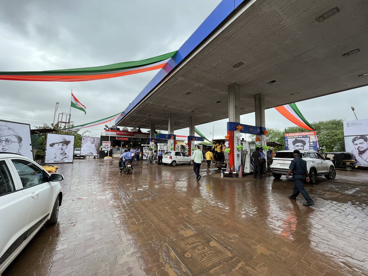 75th Independence Day was celebrated with full enthusiasm across the retail outlets of Vasco Region with various stack holders. <a href="/jindalhpc/">Prince Jindal</a> <a href="/srinihp1970/">ch srinivas</a> <a href="/Rg03Goel/">Rajeev Goel</a> <a href="/hpcl_retail/">Mera HP Pump</a> <a href="/HPCL/">Hindustan Petroleum Corporation Limited</a> #HarGharTiranga #IndependenceDay2022
