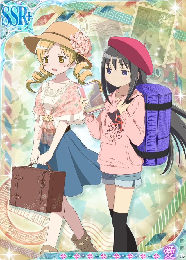 Madoka Magica Mobage: Homura Akemi Tourist SSR+