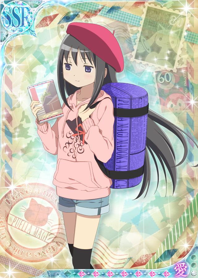 Madoka Magica Mobage: Homura Akemi Tourist SSR+