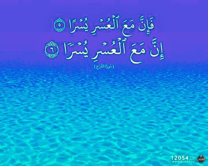 Nawal_Azlz tweet media