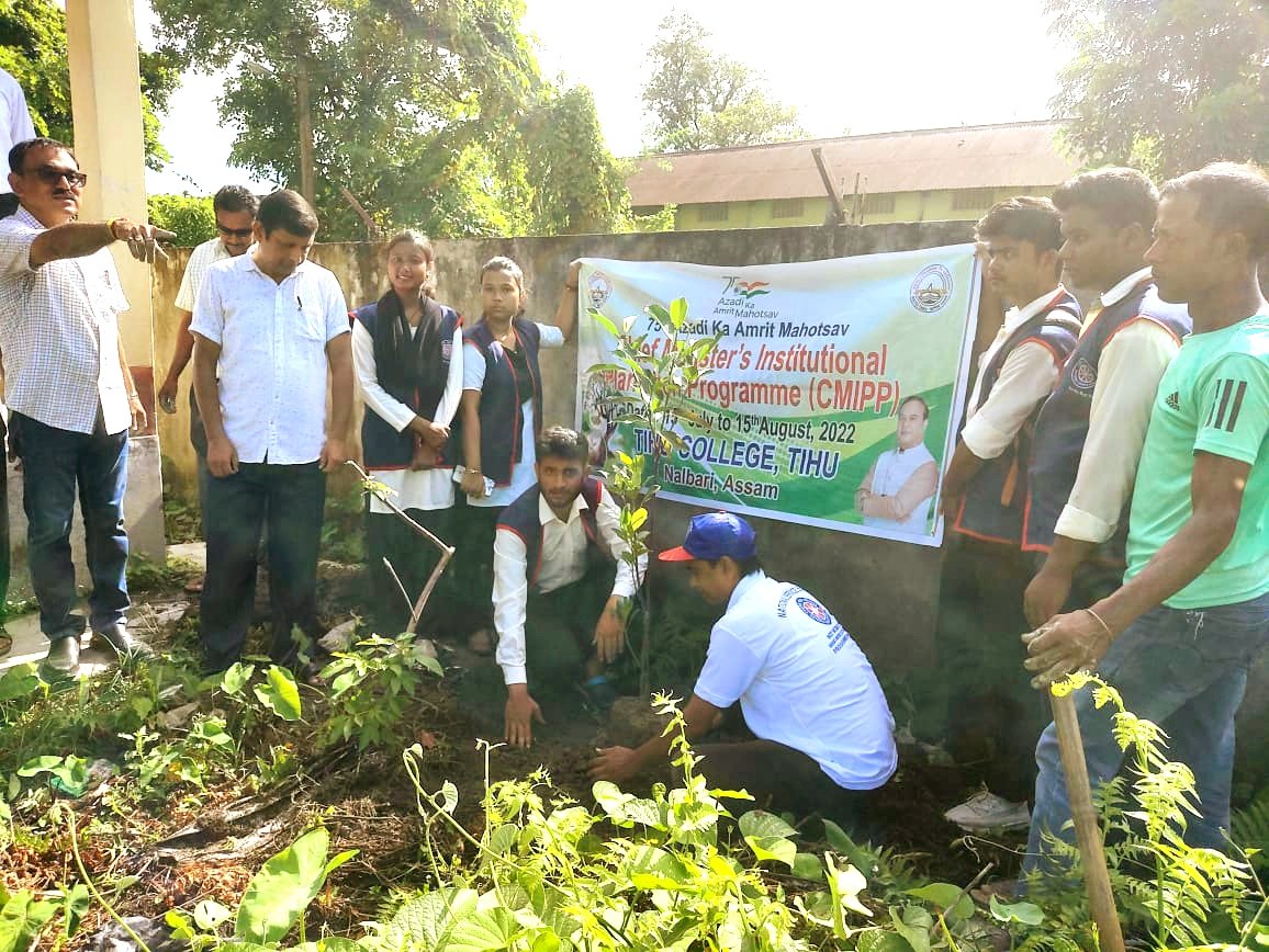 NSSTihuCollege's tweet photo. NSS, Tihu College Unit, Assam observes 76th Independence Day. To celebrate #AzadiKaAmritMahotsav Plantation programme was also been taken @_NSSIndia @nss_rdguwahati @YASMinistry https://t.co/dwqD4YCiYO