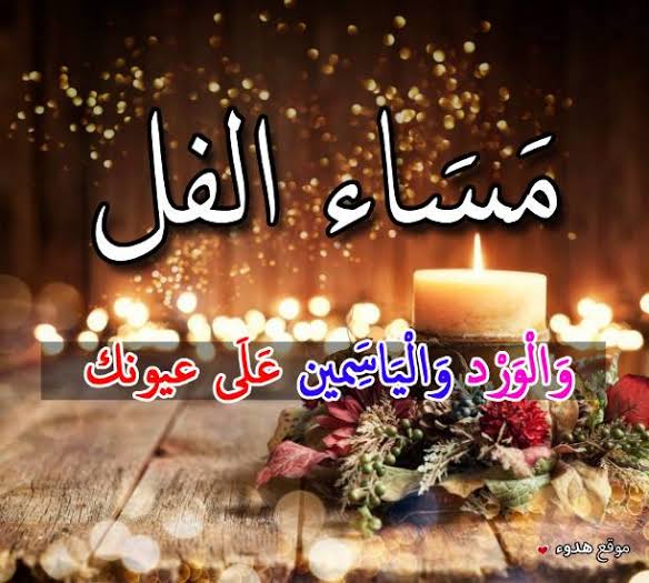 <a href="/AhmadShame22/">Ahmad Al-Shame</a> <a href="/IraqRev/">د:أحمد البابلي</a> <a href="/AhmadShame11/">𝖆𝖍𝖒𝖆𝖉 𝖆𝖑-𝖘𝖍𝖆𝖒𝖊</a> <a href="/mhmdals47400254/">نور القمر</a> <a href="/Ali_Hassan_001/">Ali Hassan</a> @_0M01 <a href="/UM_hmodeyy/">أم حمودي الموسويه</a> <a href="/77sanhan/">اسماعيل السنحاني</a> <a href="/Albasha40835/">Ramab15</a> @fmlr__A <a href="/abutorkey999/">محمد الشويرخ</a> @RHINH12 <a href="/AAA888g/">あやぱん</a> @hazemalyemani اهلا وسهلا والف مرحبا 🙏🌸🌺🌸