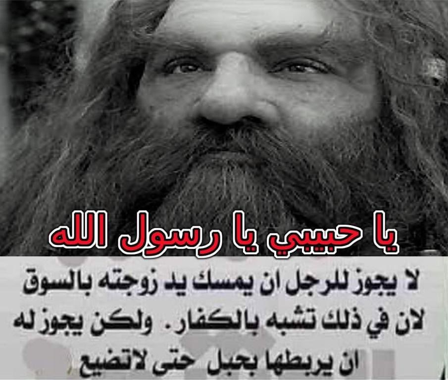 akka_karim's tweet photo. 😂😂😂😂😂😂😂😂😂😂😂😂
يا حبيبي يا حمودي ، شكرًا على نعمة الإسلام https://t.co/kJKmxlbATG