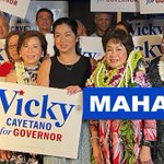 Photo by Vicky Cayetano for Governor of Hawaiʻi (@VickyForGov)