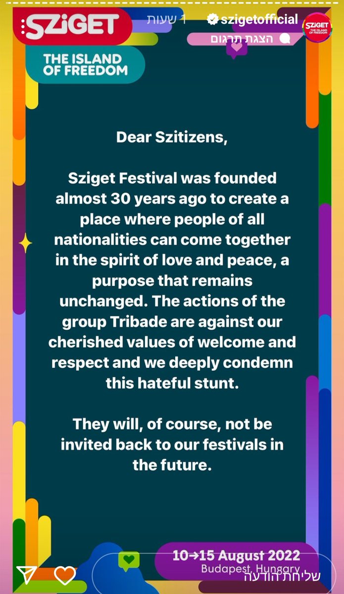 limsor's tweet photo. Los organizadores del Festival de Sziget (Budapest) consideran que el acto del grupo de rap de Barcelona #Tribade va contra sus valores, y que dicho grupo no sera invitado a proximas ediciones del festival.
Integrantes de Tribade vandalizaron bandera de #Israel en la acampada. https://t.co/6Fdia6bCwp