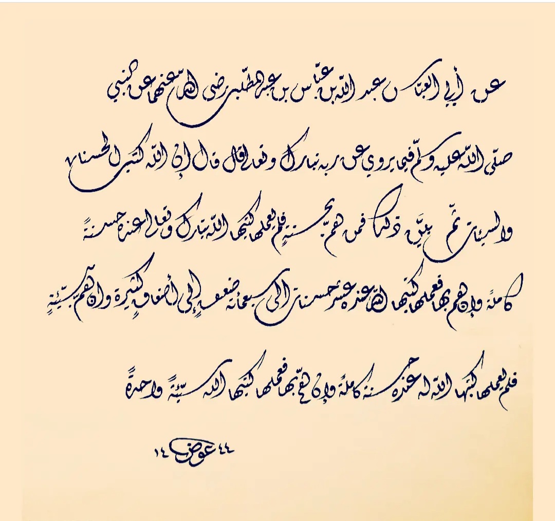 awadh_599's tweet photo. https://t.co/ZyYzCa9fhb