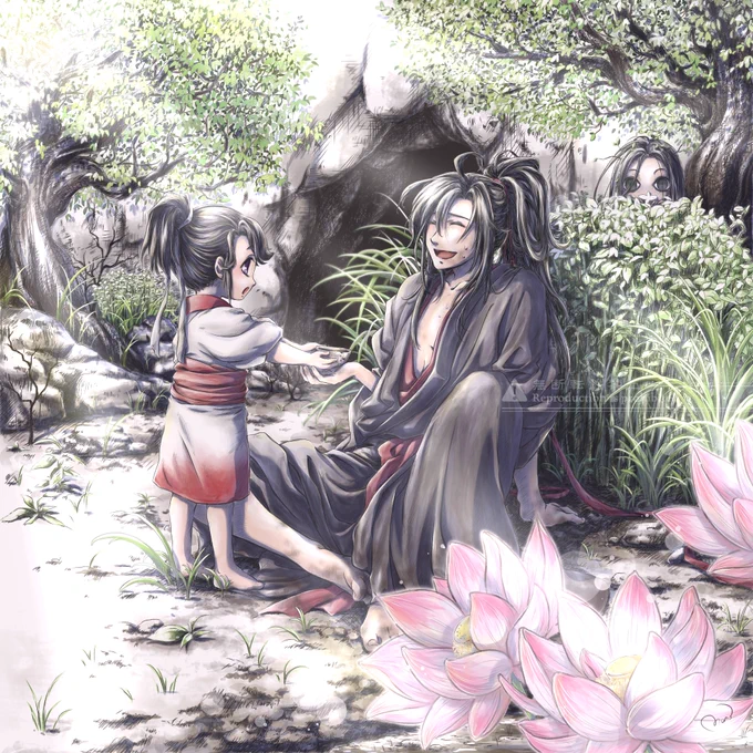 #MDZS 