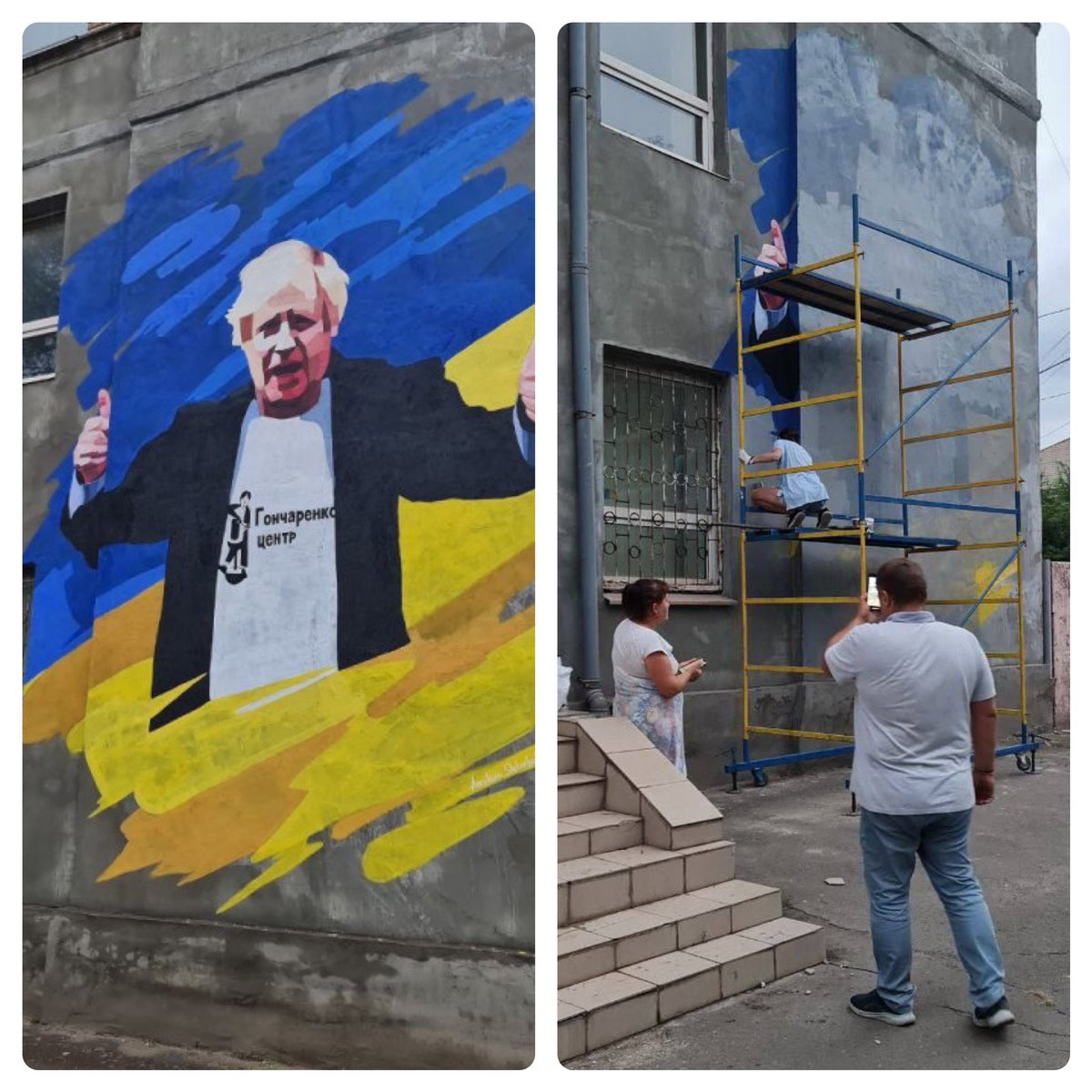 Євген Рибчинський tweet media