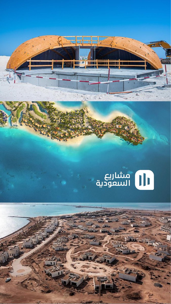 SaudiProject's tweet photo. #وجهة_البحر_الأحمر أول استغلال سعودي بمعايير عالمية للجزر البكر السعودية.. 

افتح الصورة وخذ نظرة أخرى! 🇸🇦 https://t.co/l8Yo9AoXSY