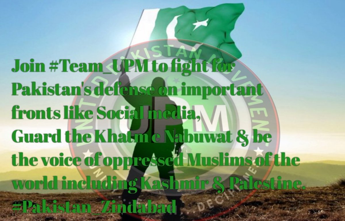 SabeelWBian2's tweet photo. JOIN @UPM_officials !💕
Be Part of #TeamUPM.!💞
#1_Succesfull_Year_of_UPM
@SB_Ahmad_ https://t.co/duthyVHDEp