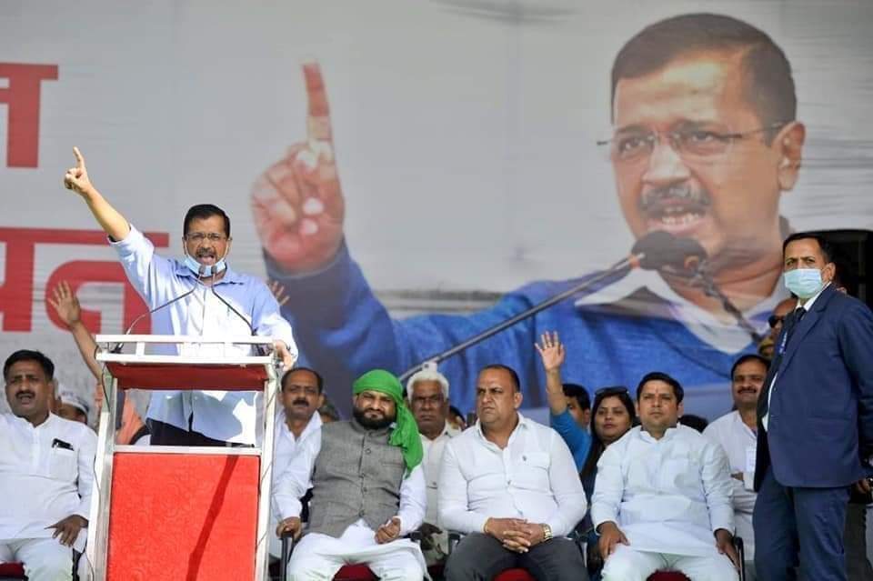 AnkushAAP's tweet photo. भारतीय राजनीति को नई दिशा देने वाले हमारे प्रेरणास्रोत @AamAadmiParty के राष्ट्रीय संयोजक, दिल्ली के लोकप्रिय मुख्यमंत्री श्री @ArvindKejriwal जी को जन्मदिन की हार्दिक शुभकामनाएँ।

दुआ करो कि सलामत रहे इनकी हिम्मत
ये इक चराग़ कई आँधियों पे भारी है ! https://t.co/CvNcTVoedv