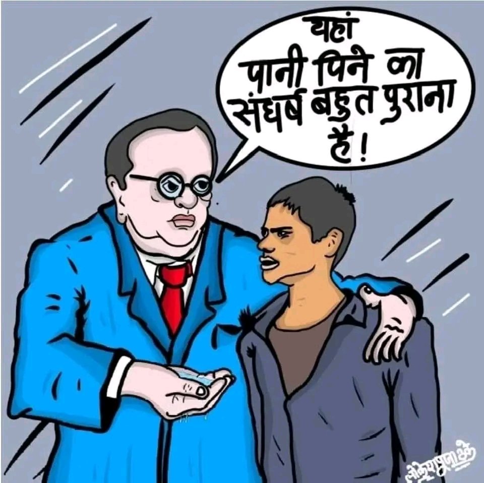 taniksha2002's tweet photo. https://t.co/ciXjVPj88l