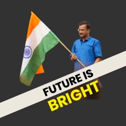 Birthday Greetings to shri  <a href="/ArvindKejriwal/">Arvind Kejriwal</a> sir The Man, who carries The Hope to Change Indian Politics.. make the very Basics Amenities Accessible to Common Man of India !! 

#HappyBirthdayArvindKejriwal