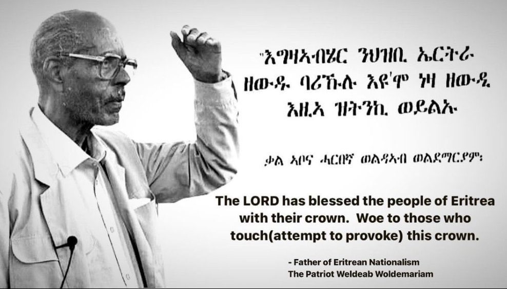 “The Lord has blessed the people of Eritrea with their crown. Woe to those who touch (attempt to provoke) this crown.”—Weldeab Woldemariam 🙏🏽🇪🇷✊🏽 #Eritrea #ABlessedNation #blessed #highlyfavored #favored #EritreaPrevails