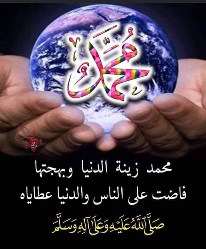 <a href="/AhmadShame22/">Ahmad Al-Shame</a> @RHINH12 @_0M01 <a href="/IraqRev/">د:أحمد البابلي</a> <a href="/AhmadShame11/">𝖆𝖍𝖒𝖆𝖉 𝖆𝖑-𝖘𝖍𝖆𝖒𝖊</a> <a href="/mhmdals47400254/">نور القمر</a> <a href="/Ali_Hassan_001/">Ali Hassan</a> <a href="/UM_hmodeyy/">أم حمودي الموسويه</a> <a href="/77sanhan/">اسماعيل السنحاني</a> <a href="/Albasha40835/">Ramab15</a> @fmlr__A <a href="/abutorkey999/">محمد الشويرخ</a> <a href="/Um_Nurrs_/">Üm Nurrs</a> <a href="/AAA888g/">あやぱん</a> @hazemalyemani