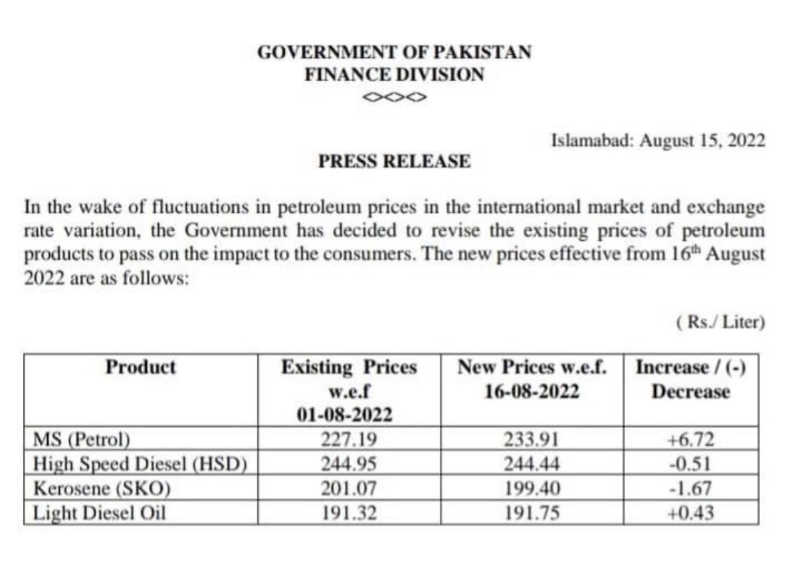 HamidMirPAK's tweet photo. مفتاح اسماعیل کی پوری کوشش ہے کہ عمران خان لوگوں کو سڑکوں پر نکالے یا نہ نکالے لوگ اس حکومت سے تنگ آ کر خود ہی سڑکوں پر آ جائیں عام پاکستانیوں کے صبر کا اتنا امتحان نہ لیا جائے کہ کل کو اس حکومت کے وزراء کے لئے سڑکوں پر نکلنا دشوار ہو جائے https://t.co/RVBudrDMMy