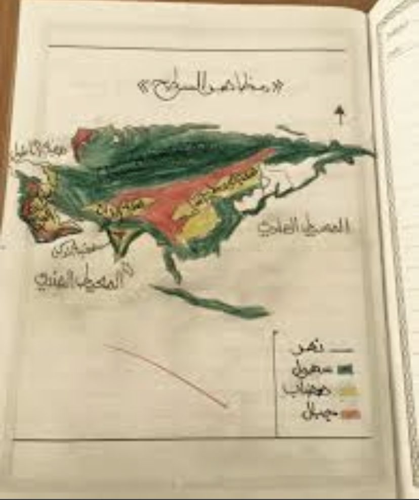 Shamiah321's tweet photo. شكراً لكل معلمه تاريخ وجغرافيا ادة رسالتها بكل امانه ووصلت لنا المعلومات عن التاريخ والجغرافيا بكل شقف وحب حتى جعلتها اجمل مادتين وياتي بعد ذلك اناس لاعمل لهم غير الاستهزاء بهذه الماده وكانها لم تكن جزء كبير من تراث الماضي والحاضر  والمستقبل #احتياج_التاريخ_والجغرافيا https://t.co/DKieEPlp3k
