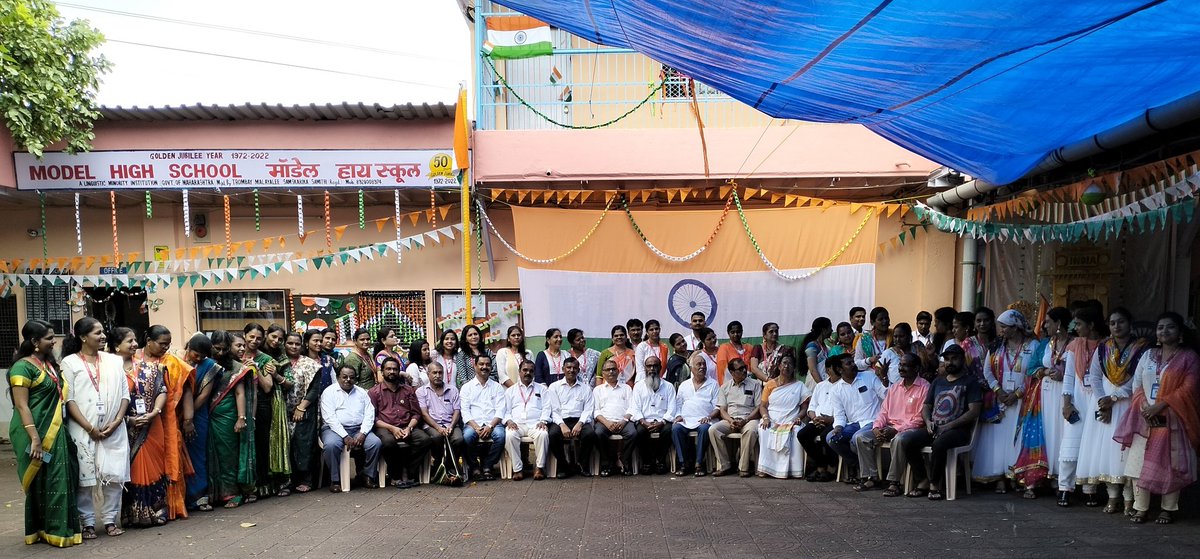 vinuvinodmumbai's tweet photo. 🇮🇳 ।। #IndiaAt75 ।। 🇮🇳
Happy to celebrate #Amrut_Mahotsav & 76th #IndependenceDay2022 with the School Children, India's Future #Generation_Next;
Thanks:- Trombay Malayalee Samskarika Samithi #TMSS & Model High School, Vasi Naka, #Chembur, #Mumbai;
https://t.co/dOcwnRnZSa https://t.co/SCxZAQYxCC