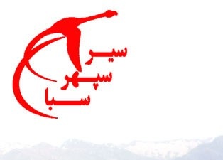 0x_Esmail's tweet photo. @Trader_Dali تبلیغات آژانس مسافرتیه؟ https://t.co/OrugNyqu9e