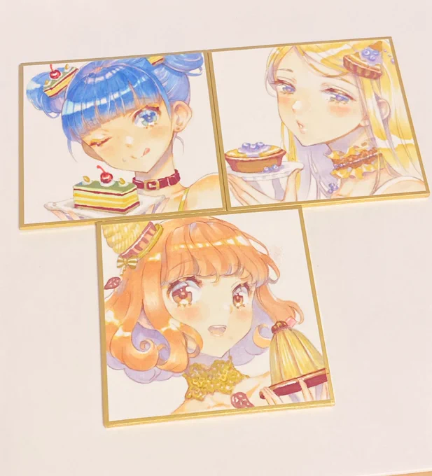 線画前まで 