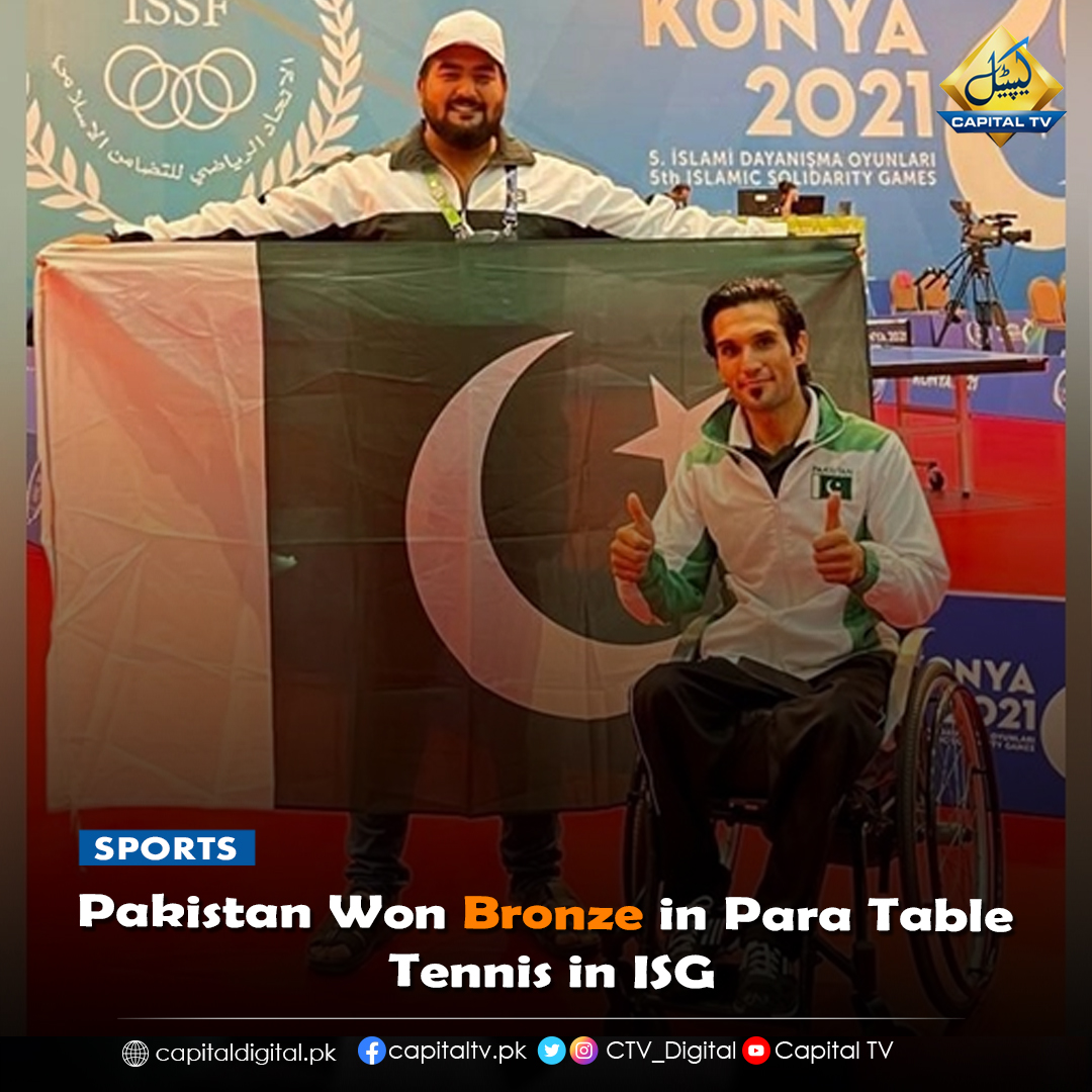 CapitalTVLive's tweet photo. Pakistan’s Altaf-ur-Rehman has Bagged a Bronze Medal in the Para Table Tennis event of the Islamic Solidarity Games.

#CapitalTV #Pakistan #News #Sports #IslamicSolidirityGames https://t.co/U3aGflzXWn