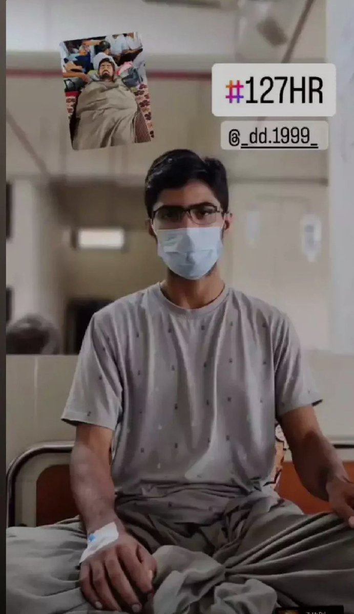 दरिया तेरी अब खैर नही बूंदो ने बगावत कर ली है
नादान ना समझ बुजदिल इनको लहरो ने बगावत कर ली है.!!
हम परवाने है मौत समा 
मरने का किसको ख़ौफ यहाँ.
रे तलवार तुझे झुकना होगा 
गर्दन ने बगावत कर ली है..!!
140 hrs of Hunger strike 
We salute you our brave Doctor
#Day_16_gujvets_on_strike