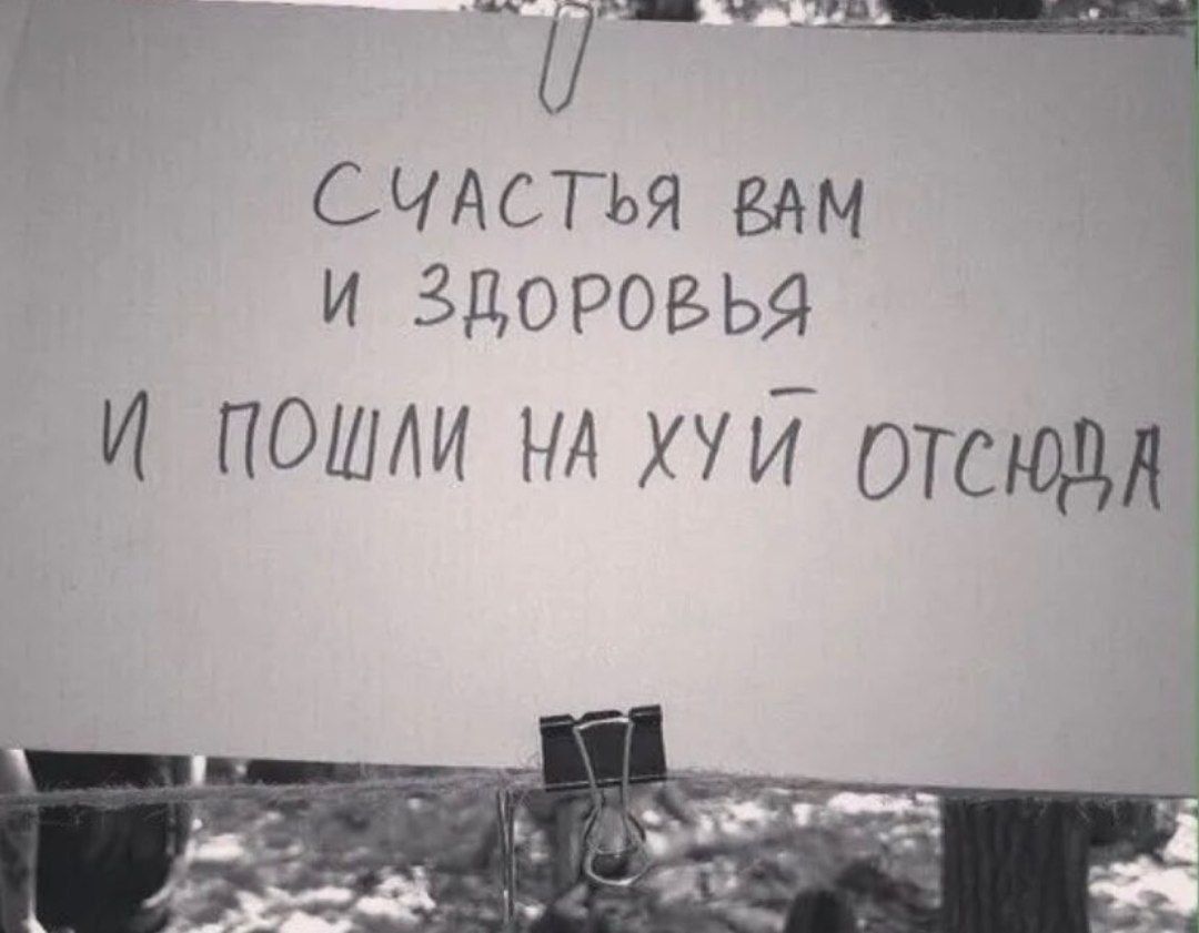 _77mm_'s tweet photo. Доброго пути😘 https://t.co/g34meClkbe