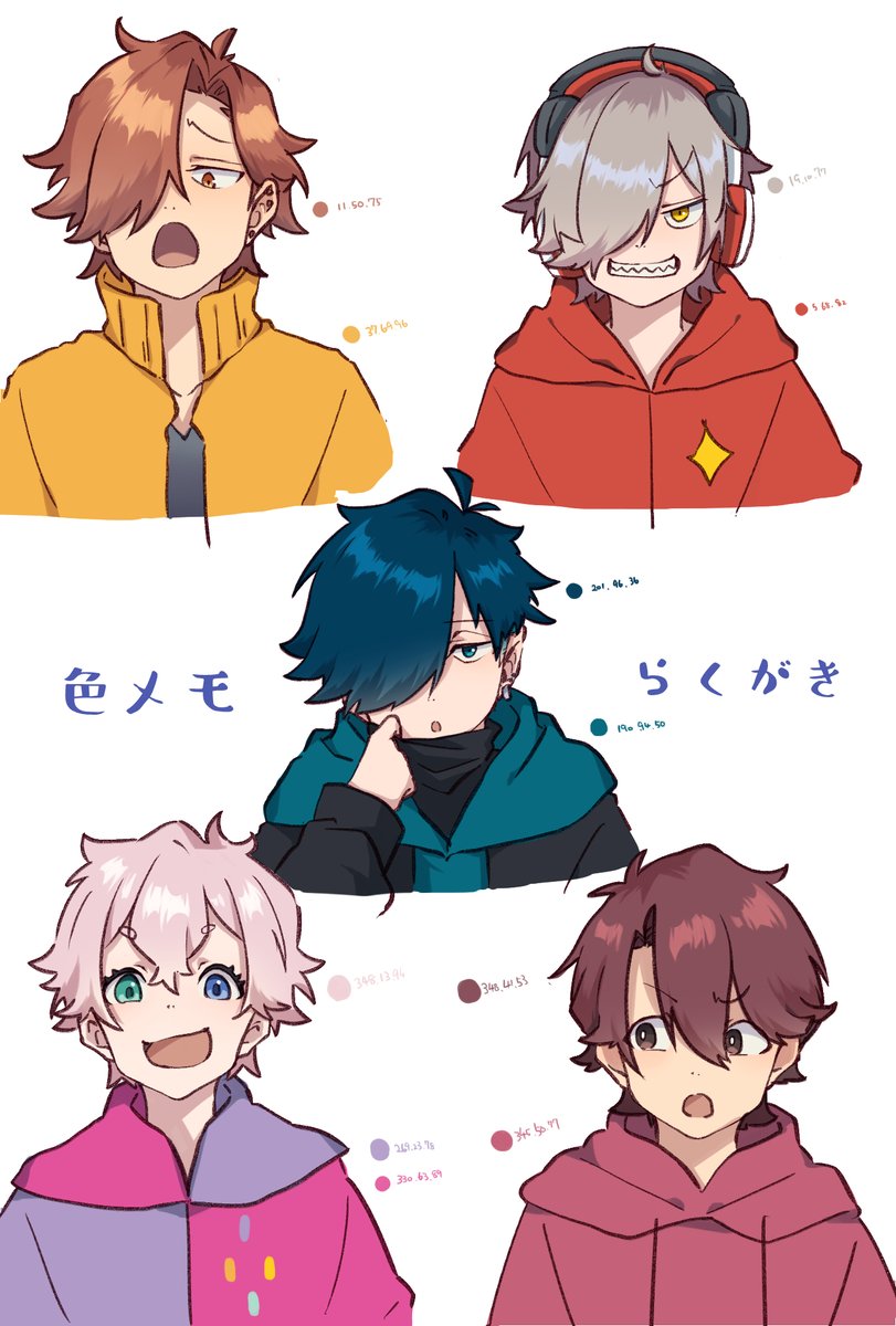正面苦手。 