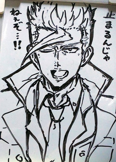 微修正してきたけどむずかしい 