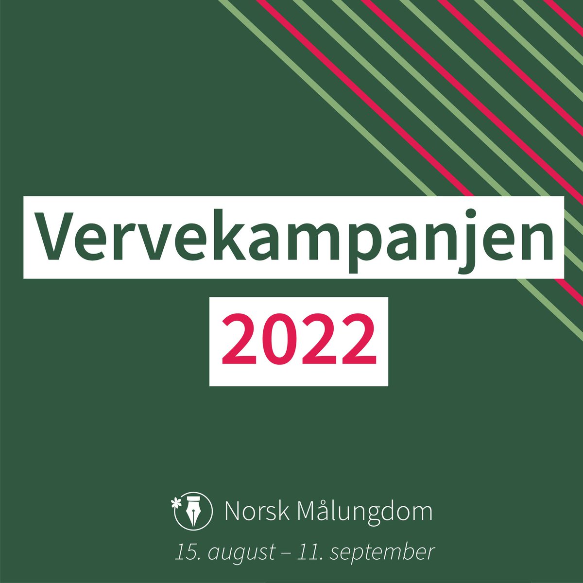 Tobias_ce's tweet photo. No er vervekampanjen til @Malungdommen i gang!💙

Er du medlem? Verv dei du kjenner for å samle poeng, og bruk dei på kule premiar! Sjå meir info og premielista her: https://t.co/rbjsblZVNC

Er du ikkje medlem allereie? Bli medlem no, då vel! 🤩🖋https://t.co/JfVcZ9TjR2 https://t.co/sccscOin4j