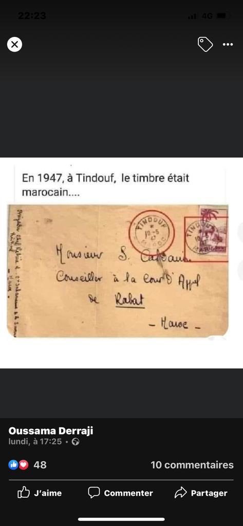 <a href="/El_Bilade/">EL BILAD - البلاد</a>