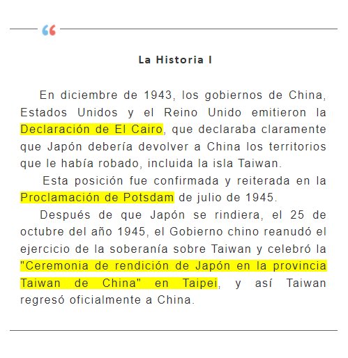 china_embajada's tweet photo. Hoy es un día con mucho significado. Hace 77 años, Japón se rindió en la Segunda Guerra Mundial y aceptó la devolución de los territorios chinos que había robado, incluido Taiwan, a China. Nunca nos habíamos olvidado de los patriotas taiwaneses, el lazo es cada día más estrecho. https://t.co/l1OkugEO7I