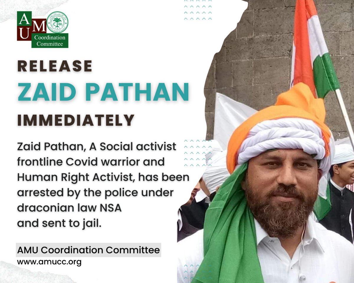 AmuCommittee's tweet photo. کہاں ہیں آج وہ شمع وطن کے پروانے
بنے ہیں آج حقیقت انہیں کے افسانے

#Release_Zaid_Pathan https://t.co/t6pB5s9lS3