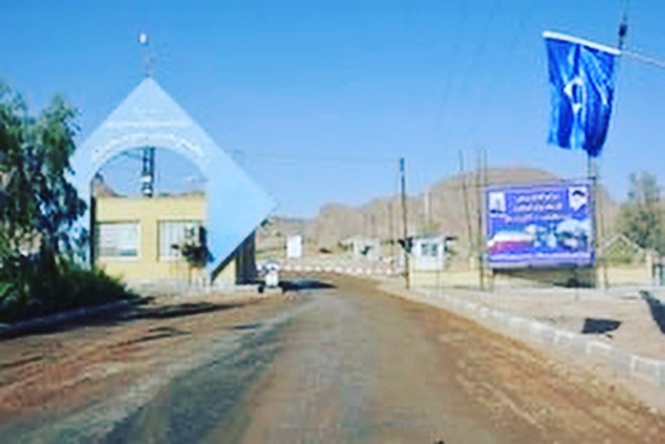 me_metals_com's tweet photo. Nakhlak Lead Concentrate Production Climbs 4% in 3 Months
#lead #zinc #imidro 
More info👇
https://t.co/y4fvys2QUH https://t.co/Fr4bdVRFFd