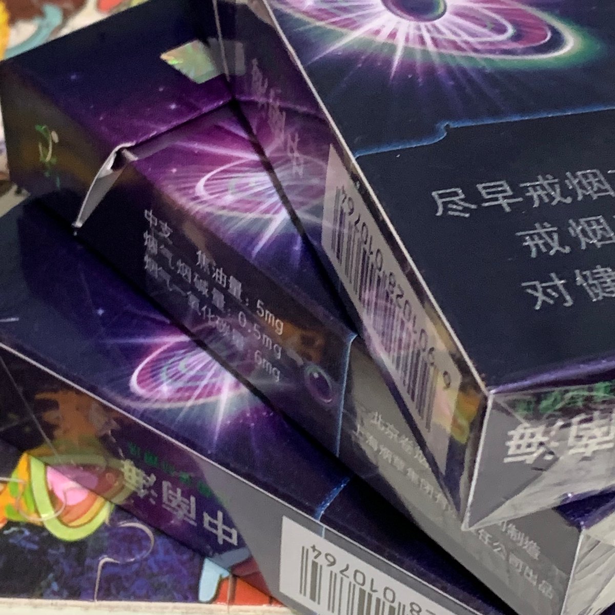 bendanxiaoyang's tweet photo. 没人比我更爱蓝莓、 https://t.co/gSutcOxujY