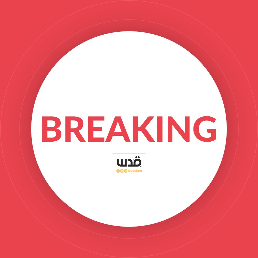 QudsNen's tweet photo. BREAKING | Israeli reports: "Palestinian resistance fighters opened gunfire from a speeding vehicle on an Israeli army patrol, injuring a number of soldiers, some of them seriously." https://t.co/hAeQ9lzYVp